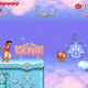 Illustration for article titled The Genie Level In Aladdin Is Unadulterated Disney Magic